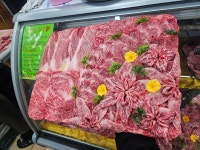 대한축산직판장 봉곡점