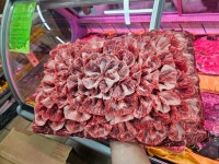 대한축산직판장 봉곡점