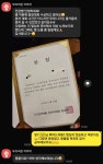 마에스트로 성악 클래스
