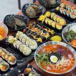 뽀빠2꼬마김밥 단구천매점