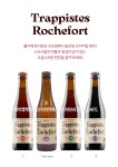 케이앤케이 로스터리카페/K&K ROASTERY CAFE