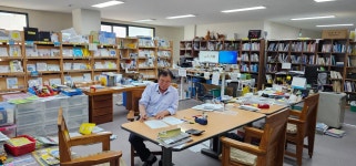 전국공인중개사사무소