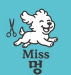 미스멍