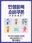 제이헤어스튜디오미평점 | 제이헤어 천왕점