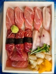 명문참치