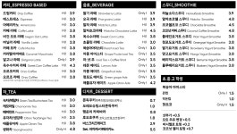 카페하늘