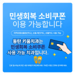 동탄키움치과의원