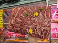 대한축산직판장[1++9한우선물세트]