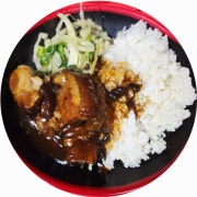 동파육덮밥