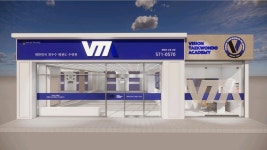 VTA 도곡수련관