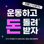 오운핏 독산점