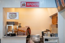 신쭈꾸미 파주점