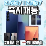 KT 초심 하안사거리점