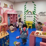 남구구립행복어린이집