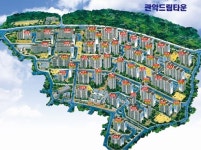 구암 공인중개사사무소