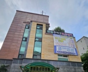 부천한솔공동생활가정