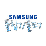 KT 가이우 봉천점