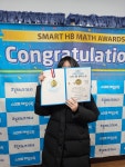 스마트해법수학 은평예일점