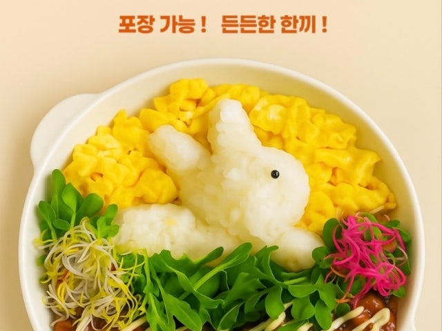 꼬모드