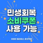 아레아필라테스 춘의역점