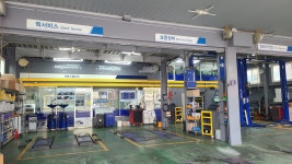 르노코리아 서비스코너 상도점