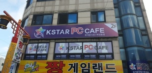케이스타피시방 인천복성점