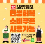부곡써니정육 | 써니네정육점