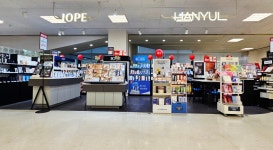 아모레퍼시픽 이마트고잔점