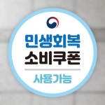 건강해짐 헬스&필라테스