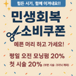 디헤어아트 안성점
