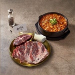 고품달 아산탕정점