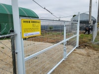 에스콤 철망휀스