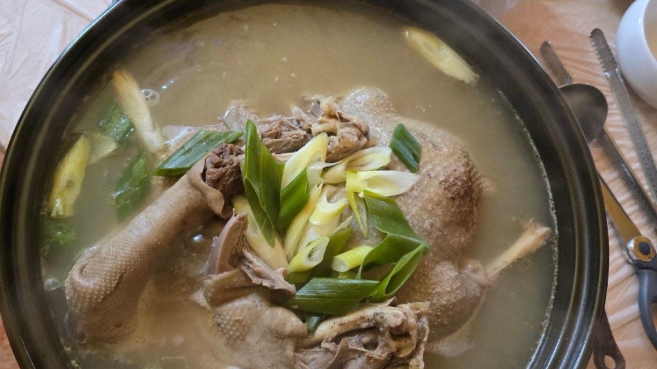 약선산방
