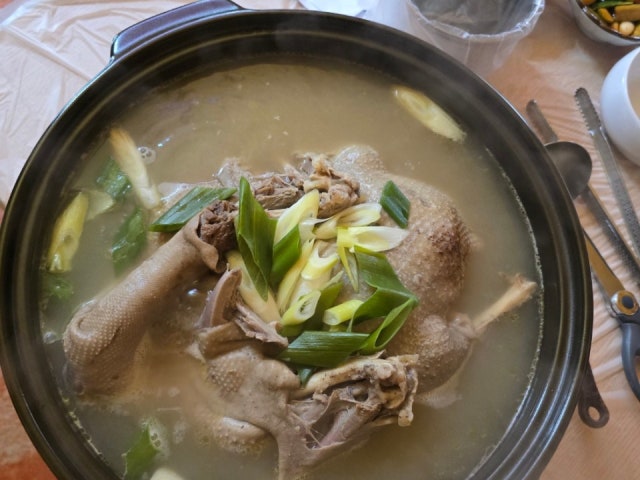 약선산방