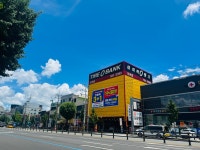 타이어뱅크 유천점