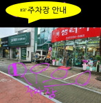 샘터서적