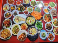 자연식당