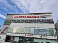 비젼스크린골프