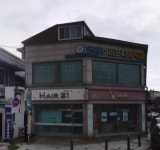 연세캘리포니아치과의원