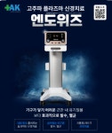 루치과의원