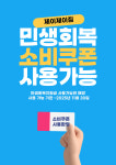 제이제이짐
