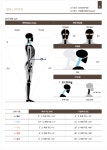 더바로한의원
