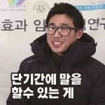 스픽스영어