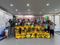 라이온즈 태권도