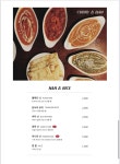 디왈리 주식회사 | 디왈리