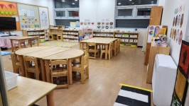 프라임국제어린이집