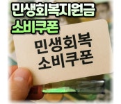 EZ다이어트댄스 삼계본원