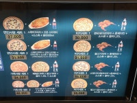 피자애반하다 김제점