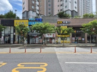 한복이야기