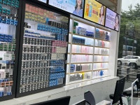 안경공장쇼룸 행신점